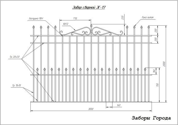 Забор сварной ЗГ-17_0