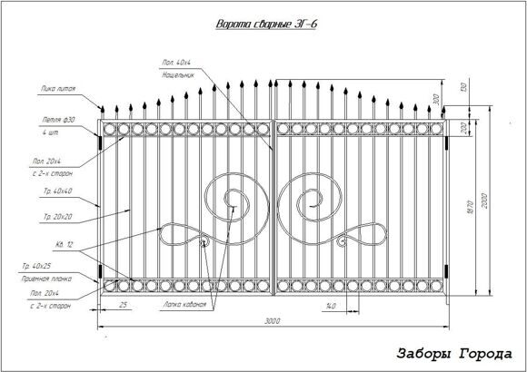 Ворота сварные ЗГ-6_0
