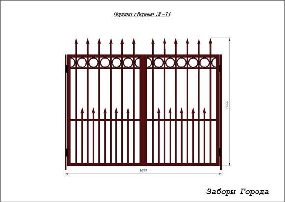 Ворота сварные ЗГ-13