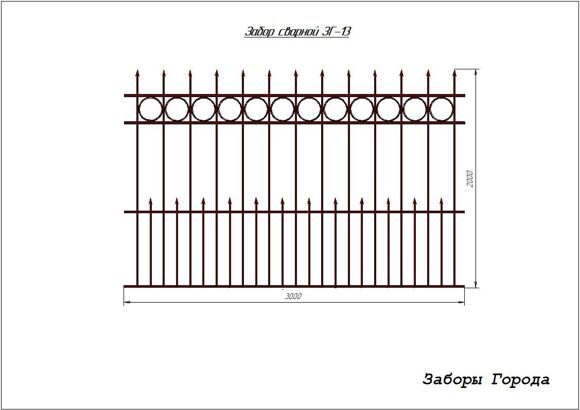 Забор сварной ЗГ-13