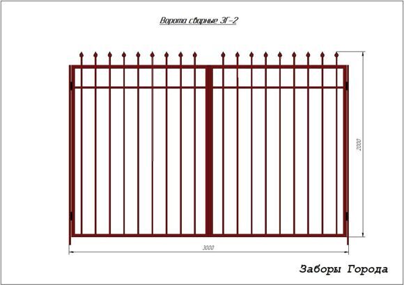 Ворота сварные ЗГ-2