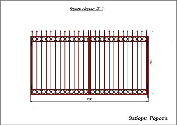 Ворота сварные ЗГ-3