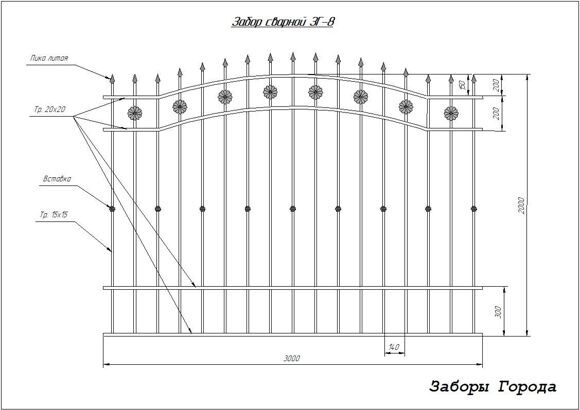 Забор сварной ЗГ-8_0