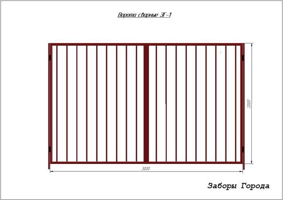 Ворота сварные ЗГ-1