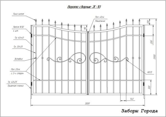 Ворота сварные ЗГ-10_0