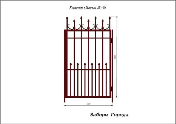 Калитка сварная ЗГ-15