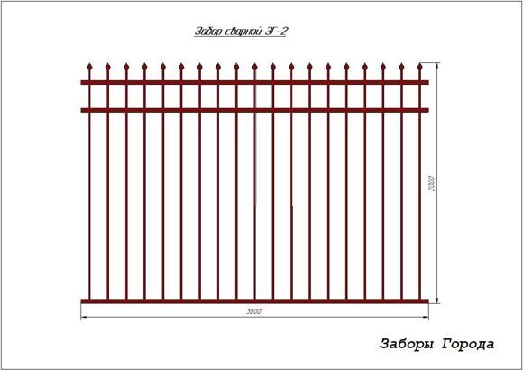 Забор сварной ЗГ-2