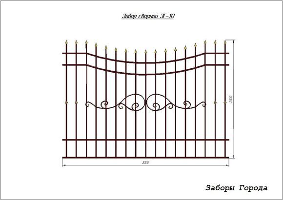 Забор сварной ЗГ-10