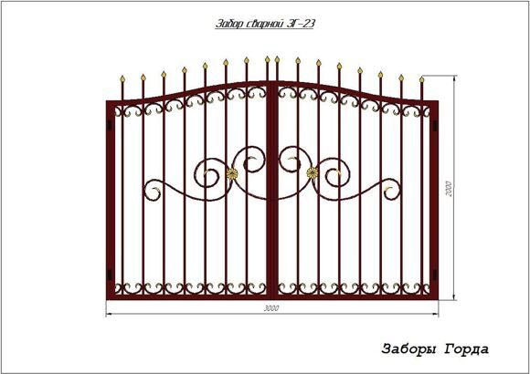 Ворота сварные ЗГ-23