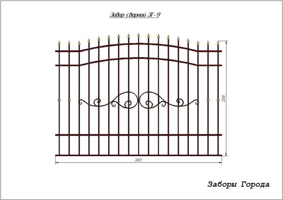 Забор сварной ЗГ-9
