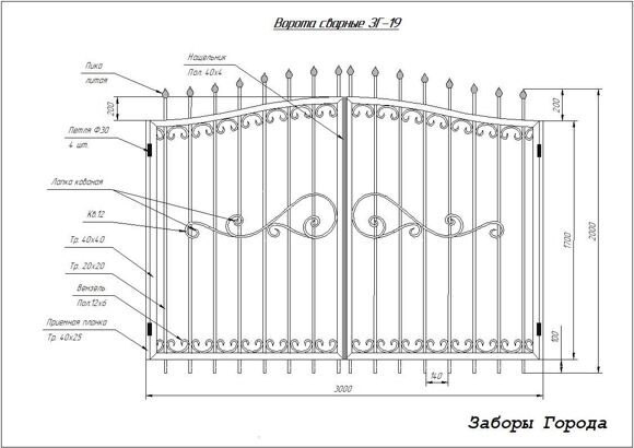 Ворота сварные ЗГ-19_0