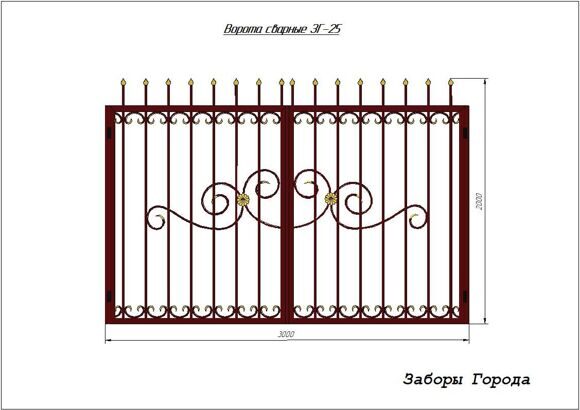Ворота сварные ЗГ-25