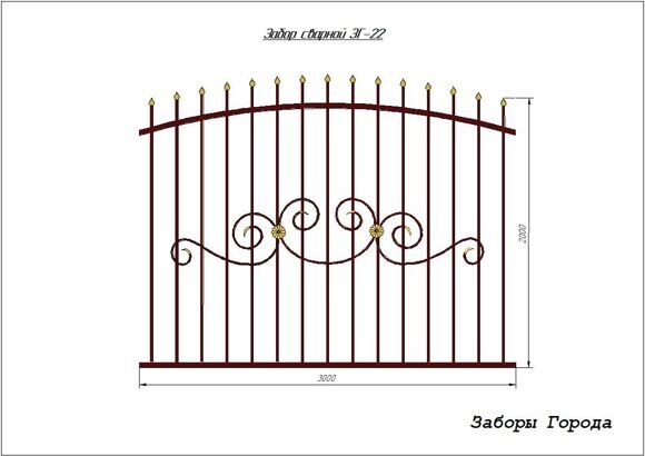 Забор сварной ЗГ-22